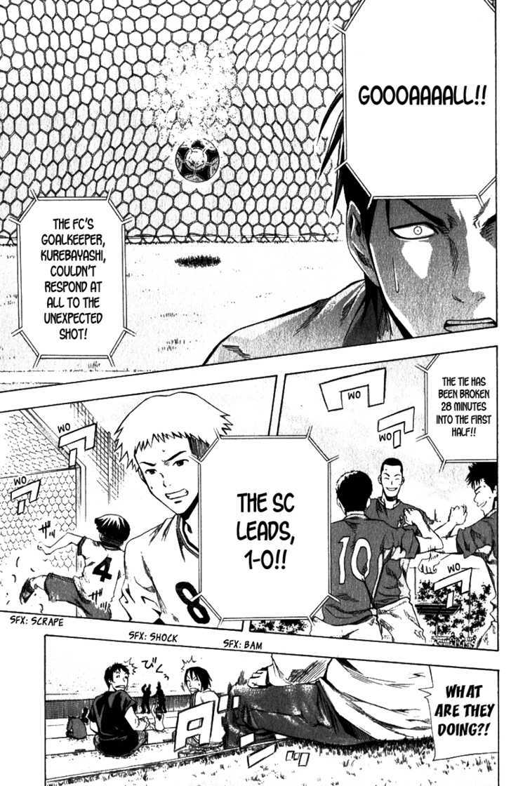 Read Area No Kishi chapter 29 image 16 on Lezhin