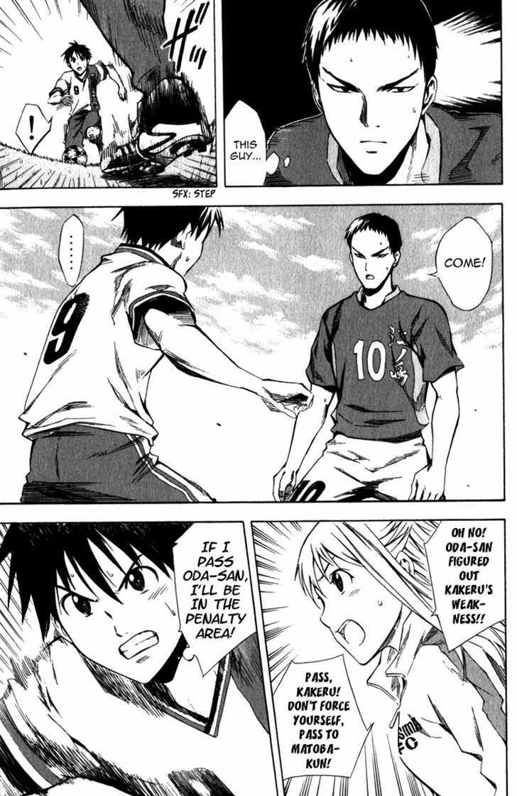 Read Area No Kishi chapter 29 image 20 on Lezhin