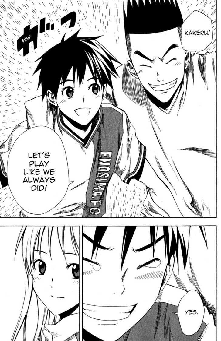Read Area No Kishi chapter 29 image 28 on Lezhin