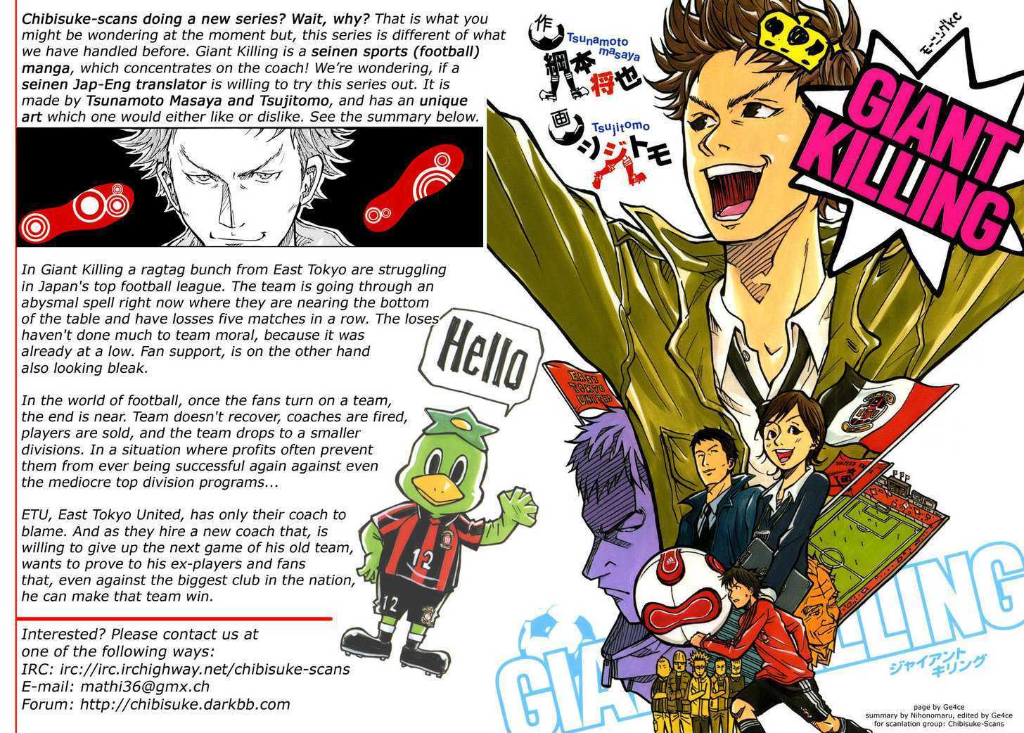 Read Area No Kishi chapter 29 image 30 on Lezhin