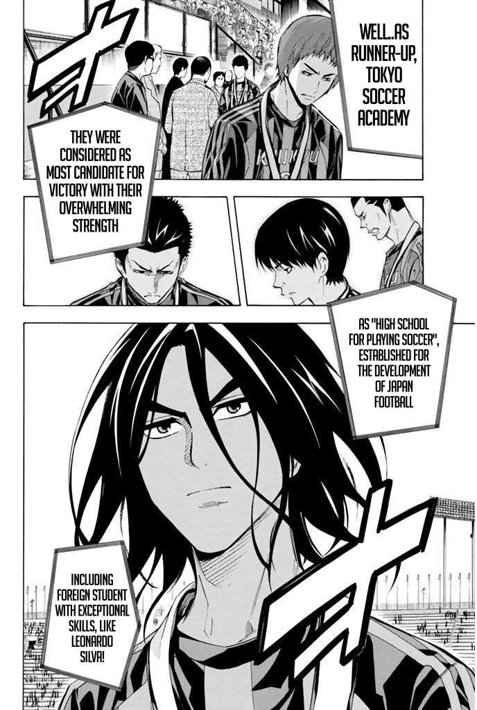 Area No Kishi Chapter 290 page 6 - 