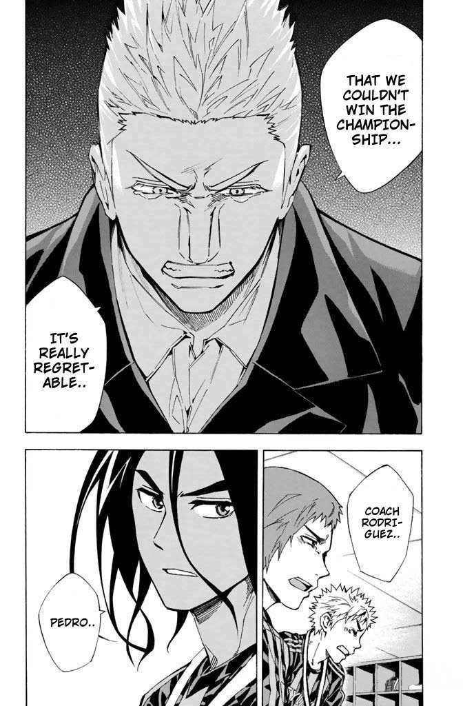Read Area No Kishi chapter 291 image 3 on Lezhin