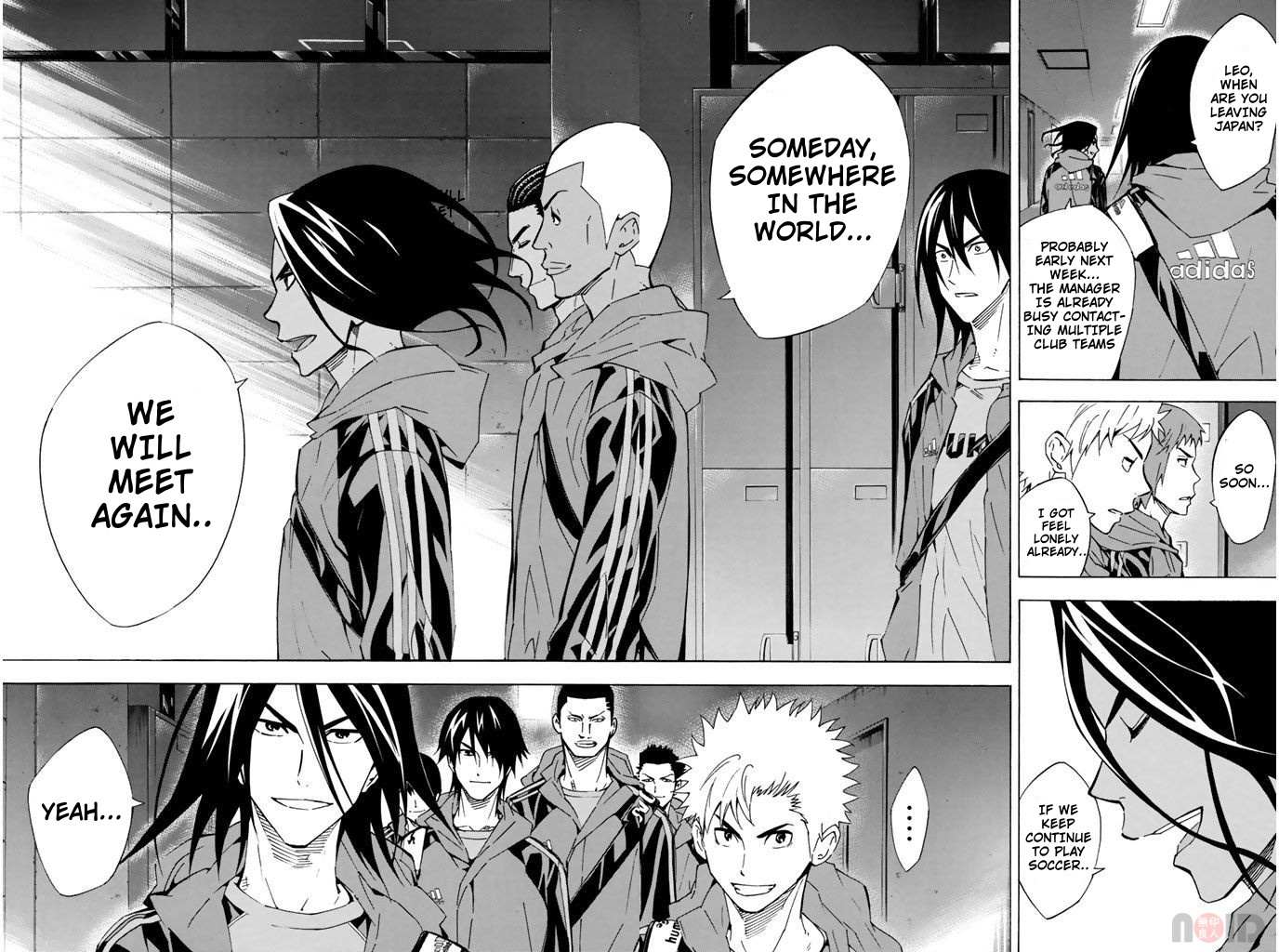 Read Area No Kishi chapter 291 image 7 on Lezhin