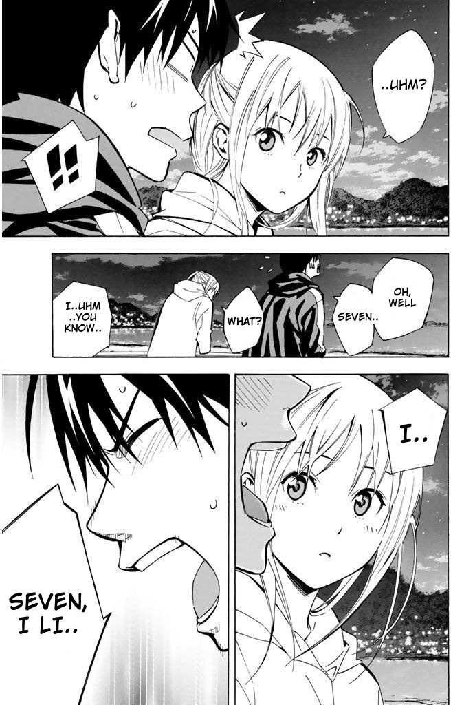 Area No Kishi Chapter 292 page 4 - 