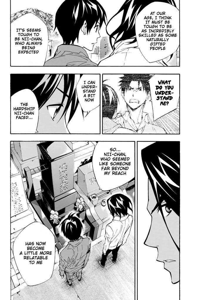 Area No Kishi Chapter 293 page 11 - 