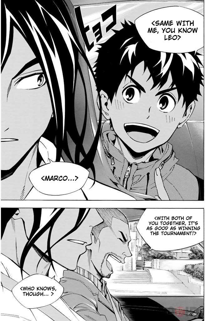 Area No Kishi Chapter 293 page 17 - 