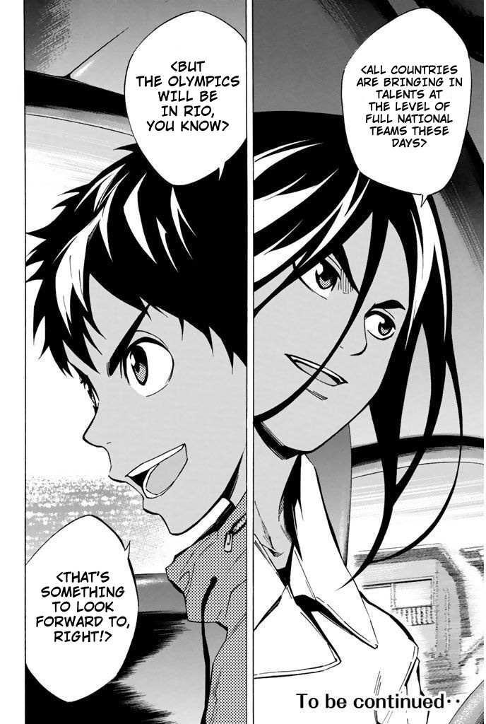 Area No Kishi Chapter 293 page 18 - 