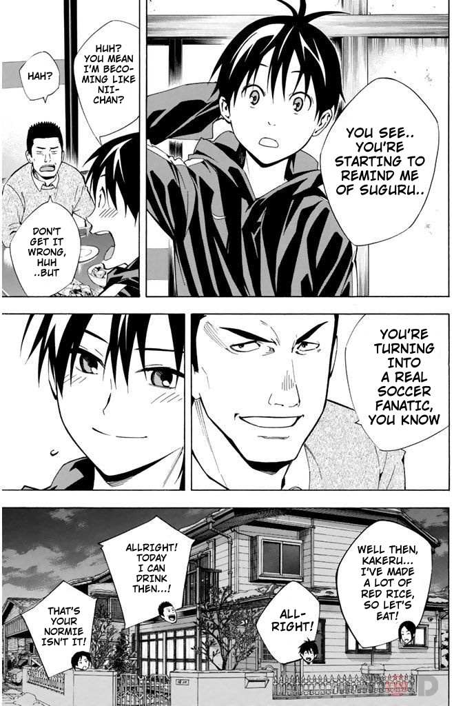 Area No Kishi Chapter 293 page 6 - 