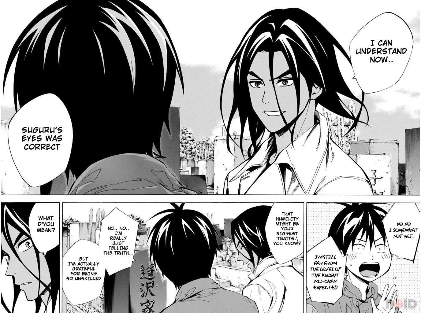 Area No Kishi Chapter 293 page 10 - 