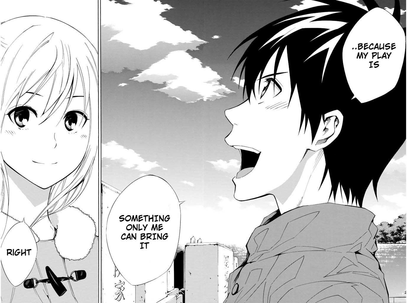 Area No Kishi Chapter 294 page 3 - 