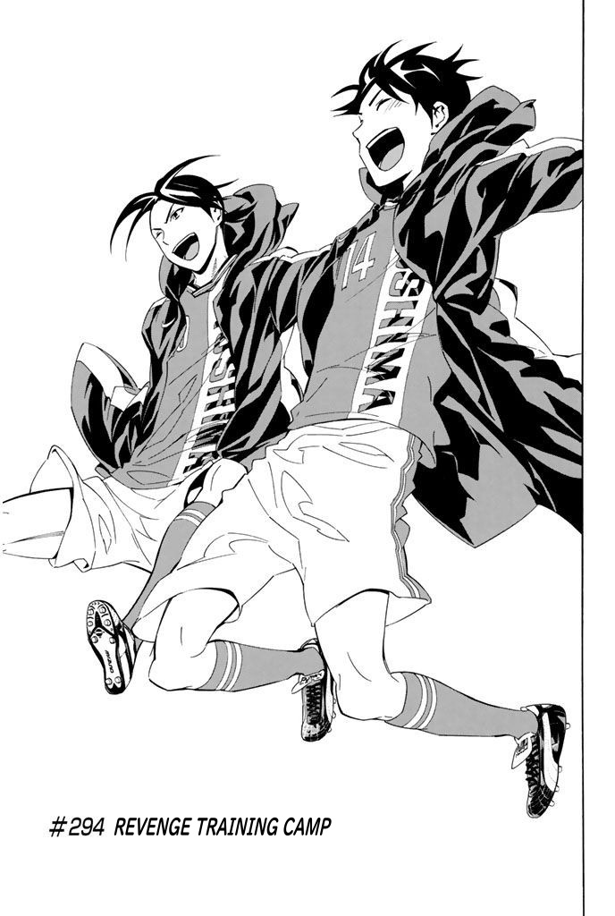 Area No Kishi Chapter 294 page 5 - 