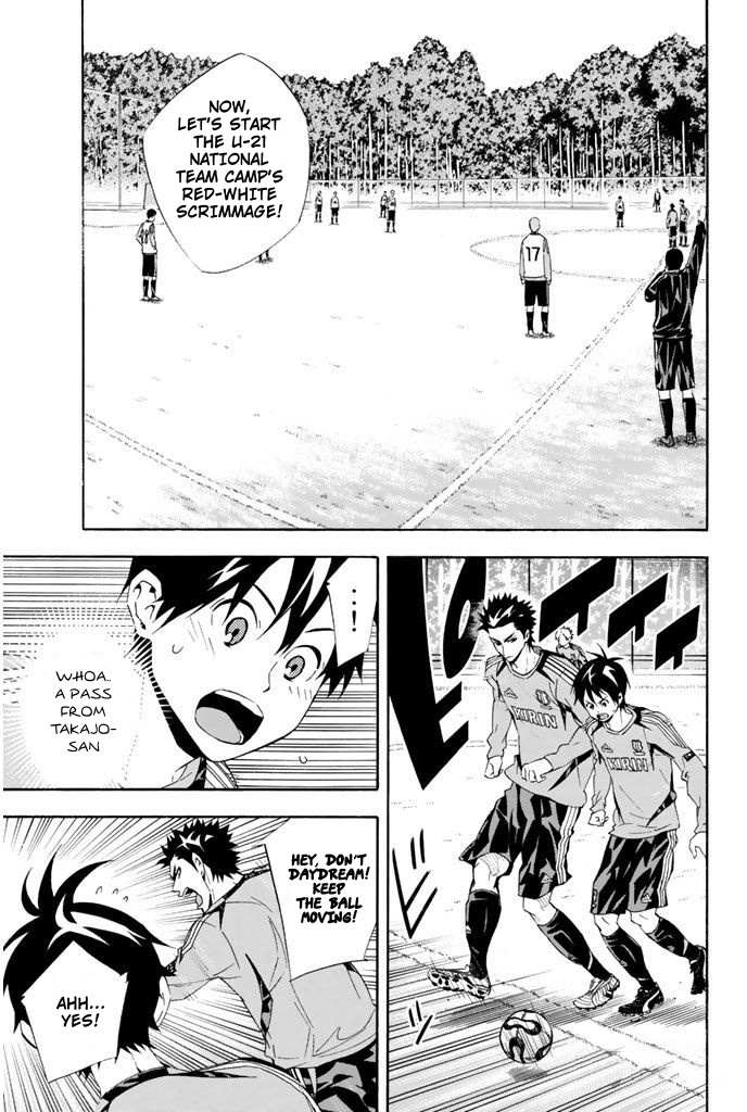 Read Area No Kishi chapter 295 image 2 on Lezhin