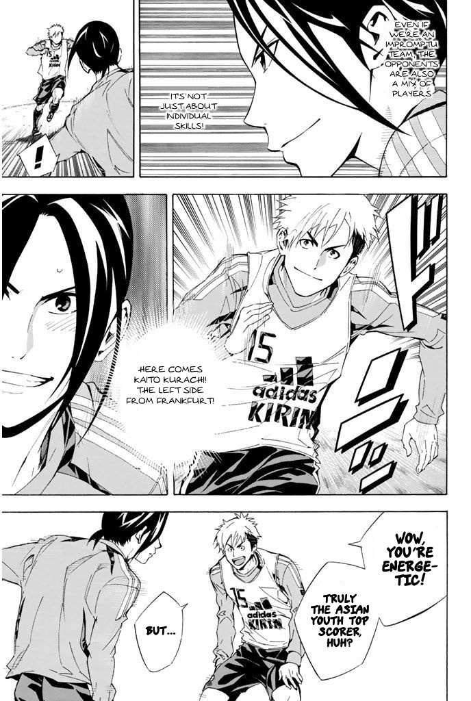 Read Area No Kishi chapter 295 image 4 on Lezhin