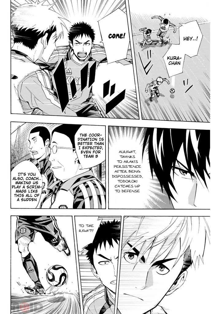 Read Area No Kishi chapter 295 image 7 on Lezhin