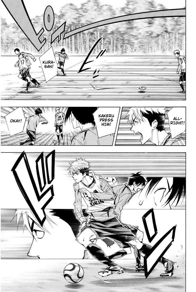 Read Area No Kishi chapter 296 image 1 on Lezhin