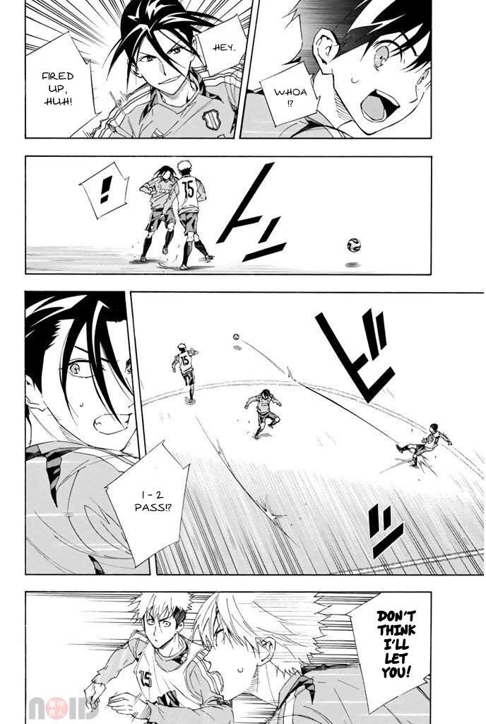 Read Area No Kishi chapter 296 image 2 on Lezhin