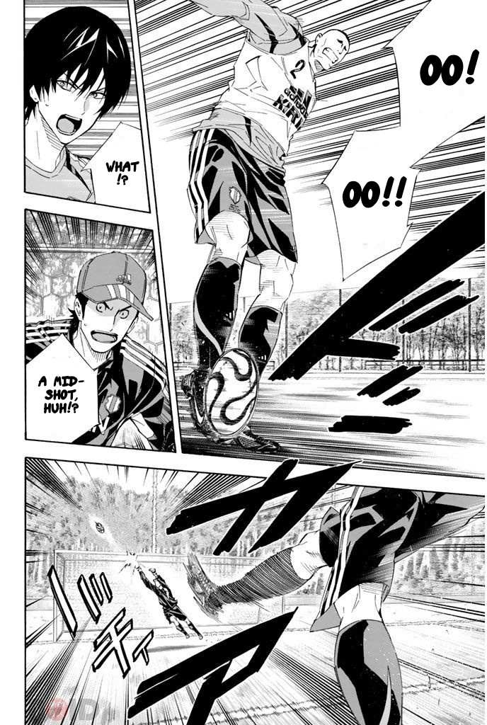 Read Area No Kishi chapter 296 image 4 on Lezhin