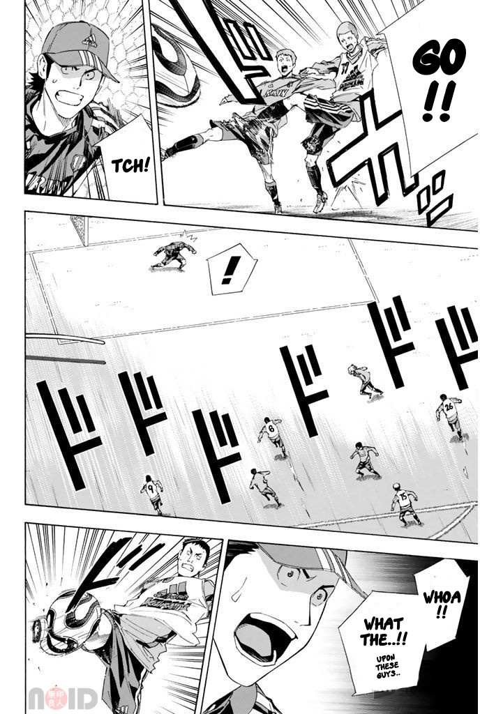 Read Area No Kishi chapter 296 image 6 on Lezhin