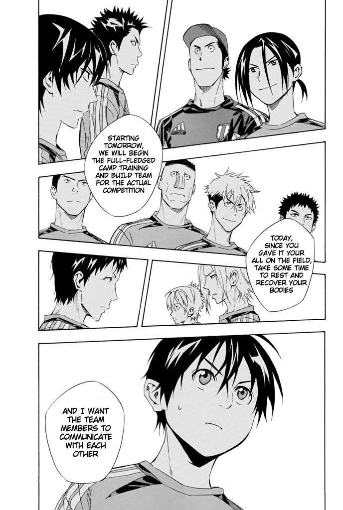 Read Area No Kishi chapter 298 image 2 on Lezhin