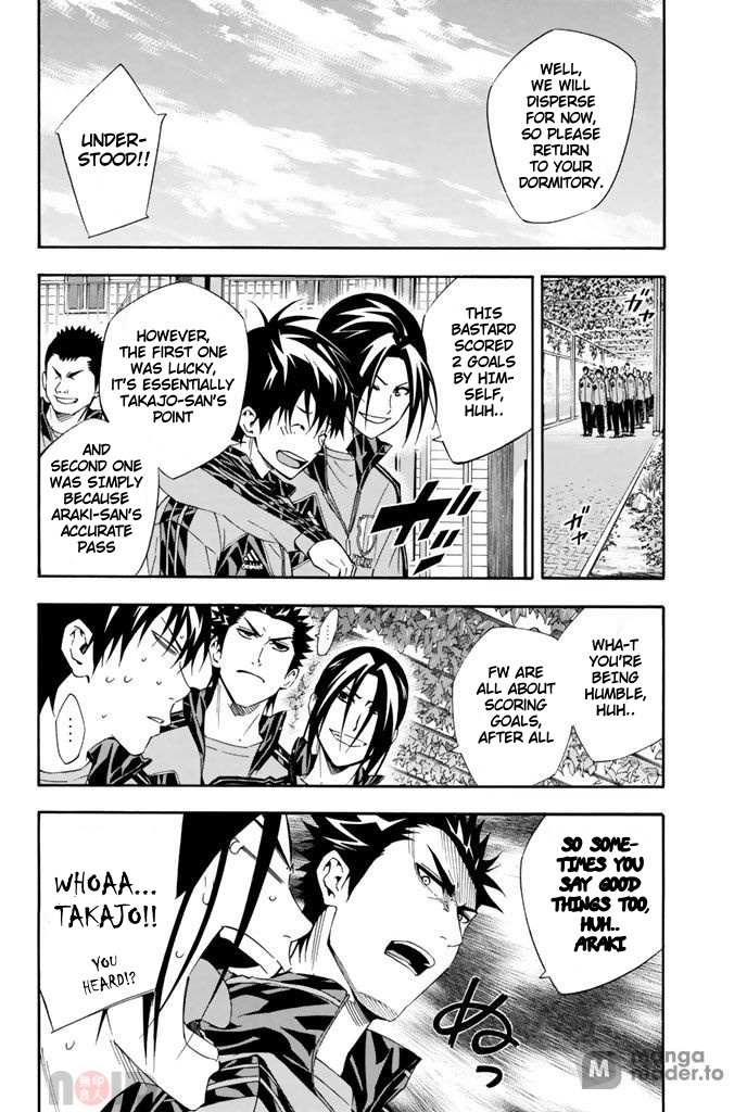 Read Area No Kishi chapter 298 image 3 on Lezhin