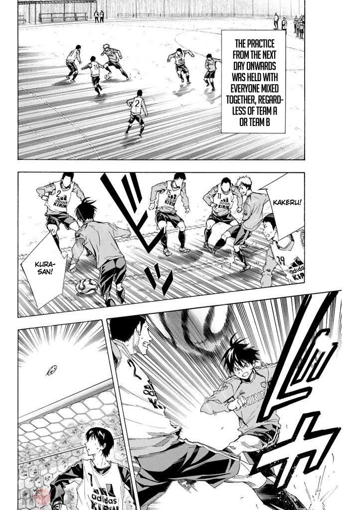 Area No Kishi Chapter 299 page 3 - 