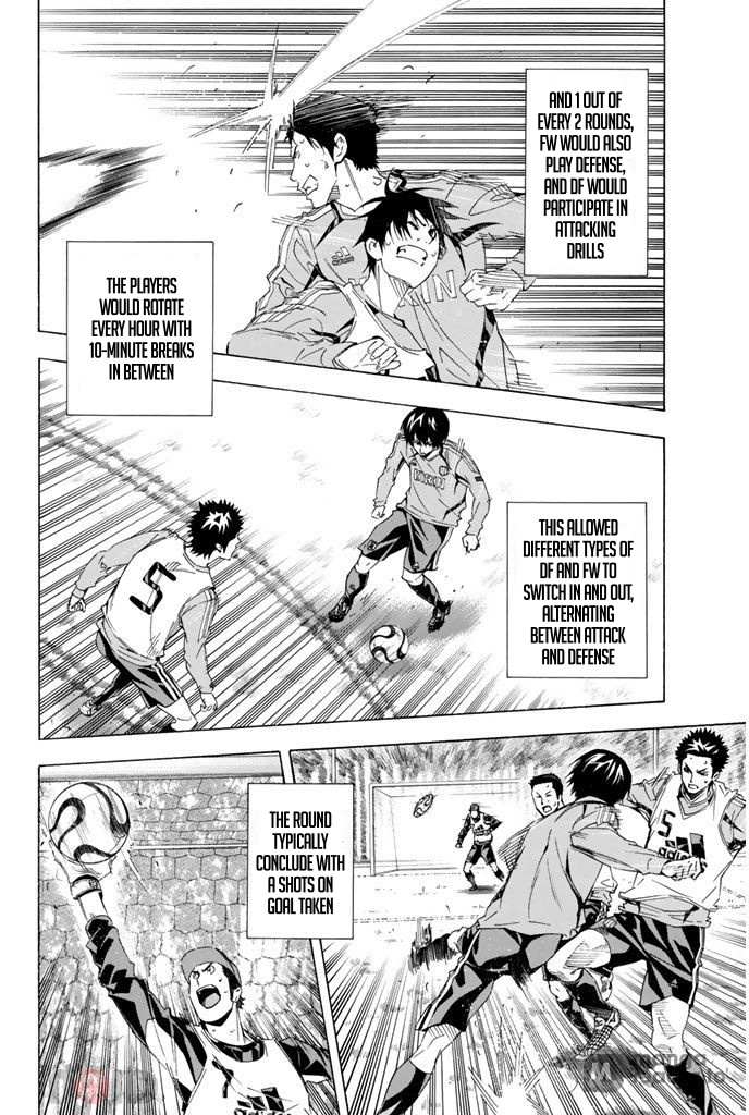 Area No Kishi Chapter 299 page 5 - 