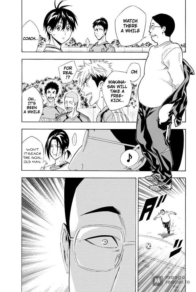 Area No Kishi Chapter 299 page 8 - 