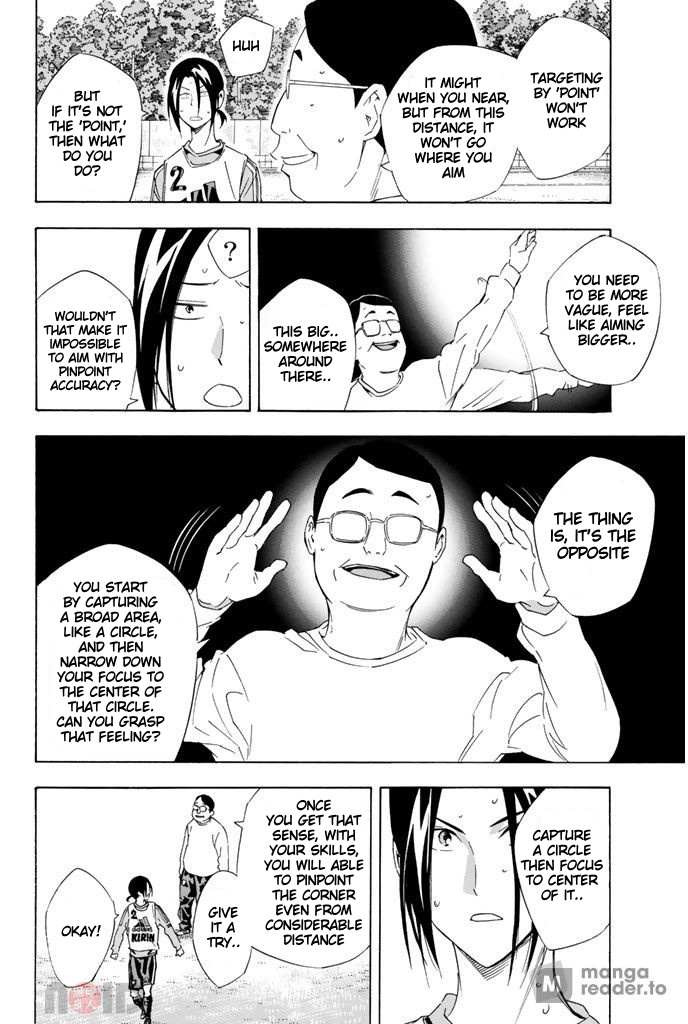 Area No Kishi Chapter 299 page 10 - 