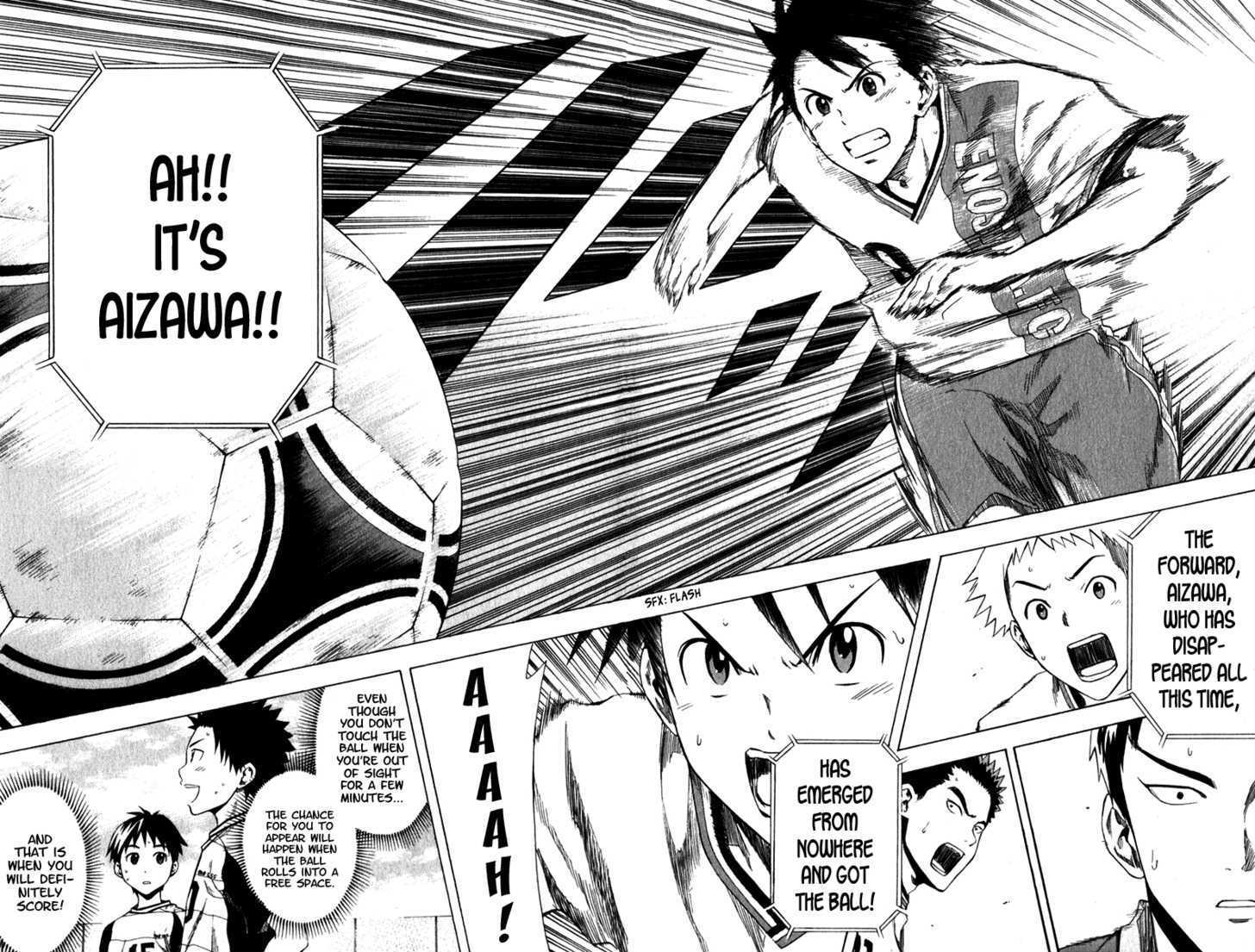 Read Area No Kishi chapter 30 image 16 on Lezhin