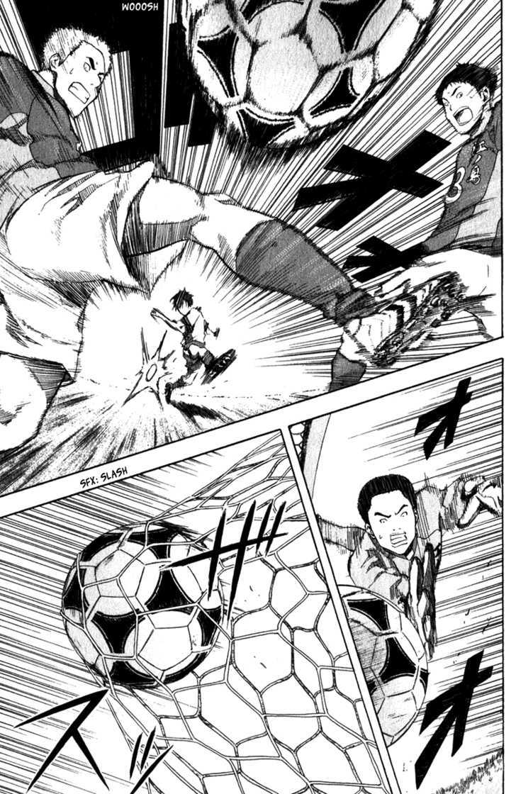 Read Area No Kishi chapter 30 image 18 on Lezhin