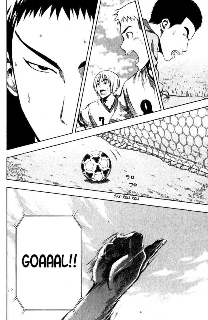 Read Area No Kishi chapter 30 image 19 on Lezhin