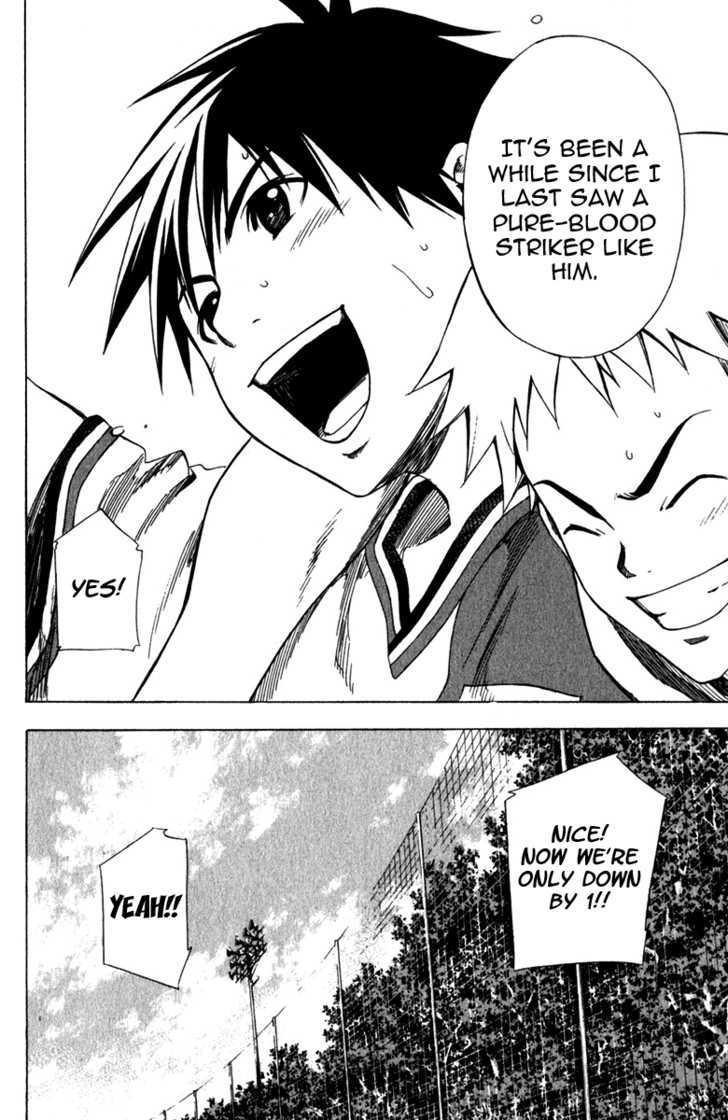 Read Area No Kishi chapter 30 image 21 on Lezhin