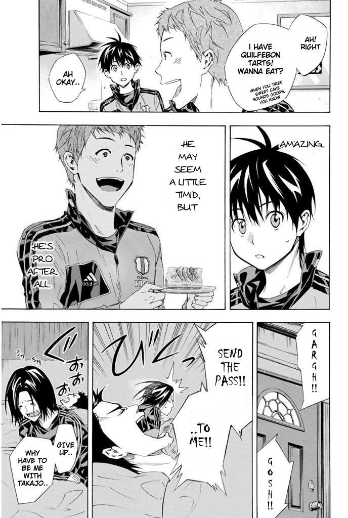 Read Area No Kishi chapter 300 image 2 on Lezhin
