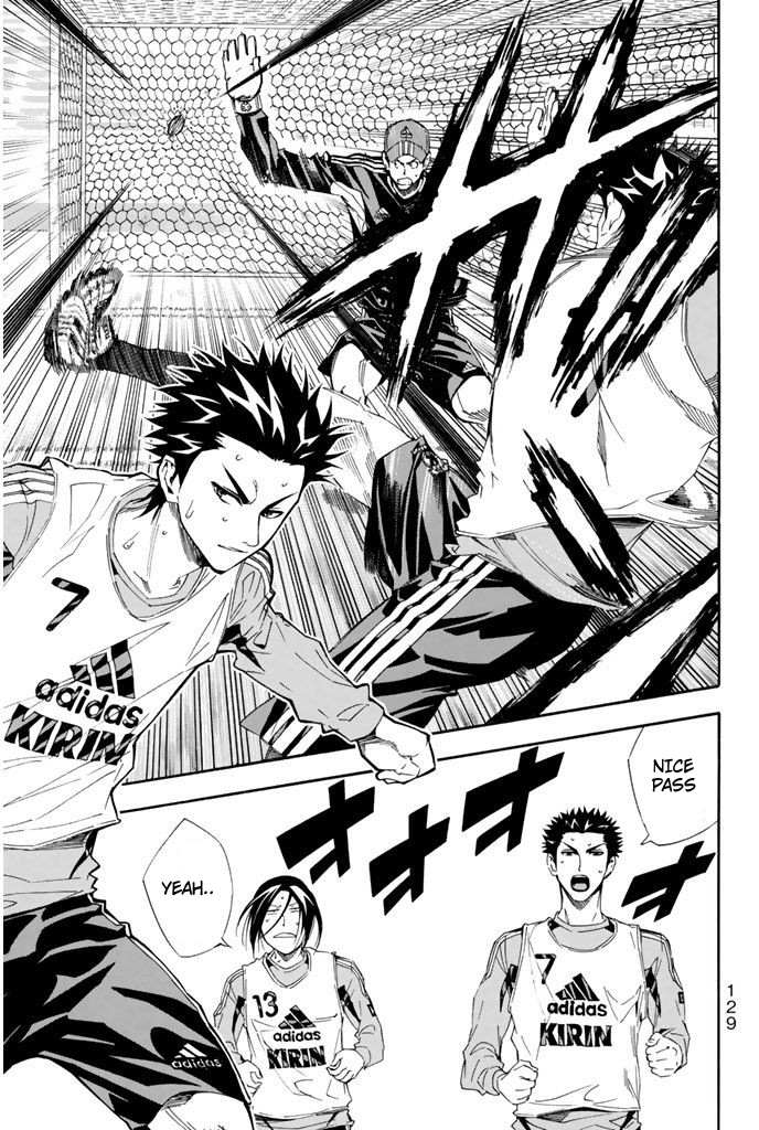 Read Area No Kishi chapter 300 image 4 on Lezhin