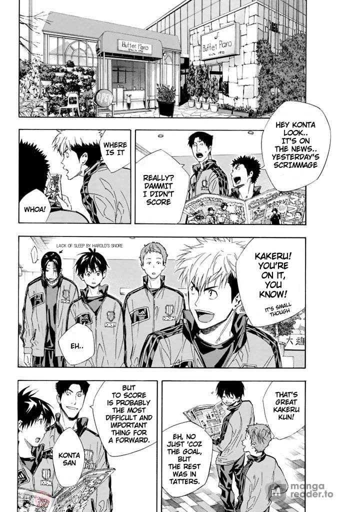 Read Area No Kishi chapter 301 image 3 on Lezhin