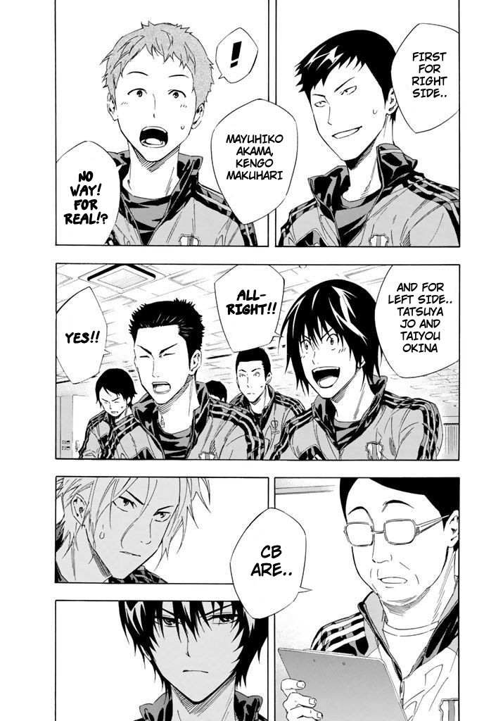 Read Area No Kishi chapter 302 image 3 on Lezhin