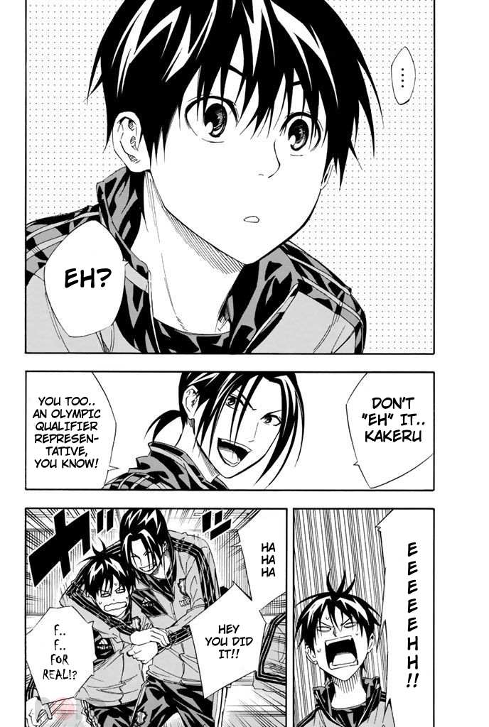 Read Area No Kishi chapter 302 image 8 on Lezhin