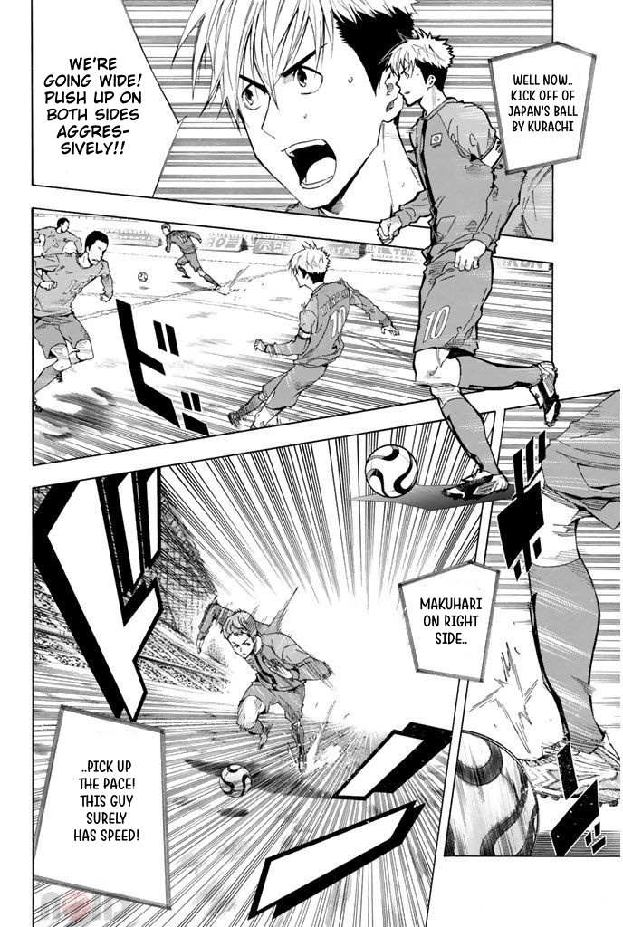 Read Area No Kishi chapter 305 image 3 on Lezhin