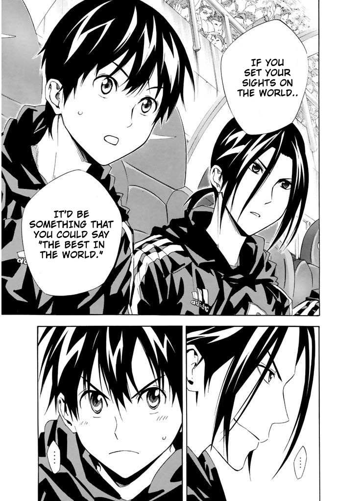 Read Area No Kishi chapter 305 image 7 on Lezhin