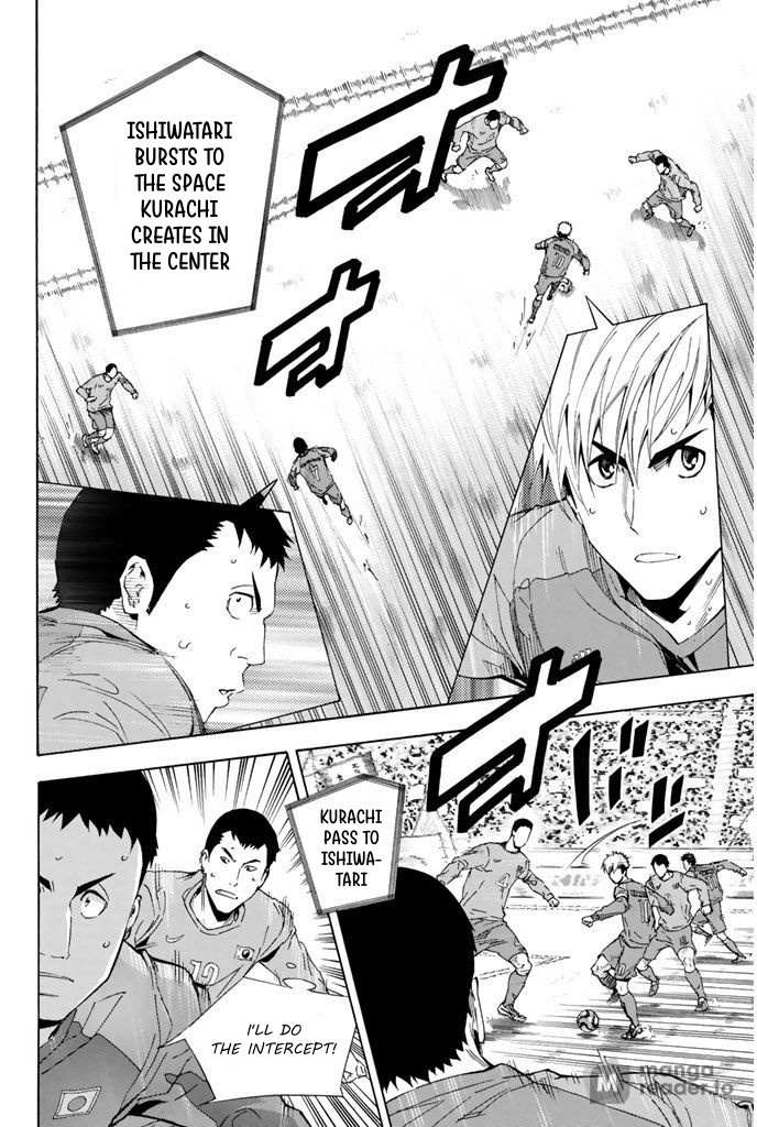 Read Area No Kishi chapter 306 image 2 on Lezhin