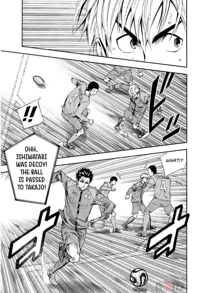 Read Area No Kishi chapter 306 image 3 on Lezhin