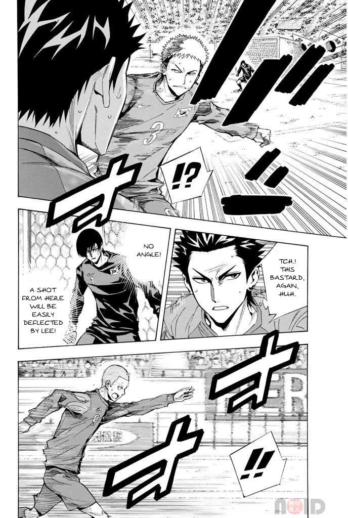 Read Area No Kishi chapter 306 image 4 on Lezhin