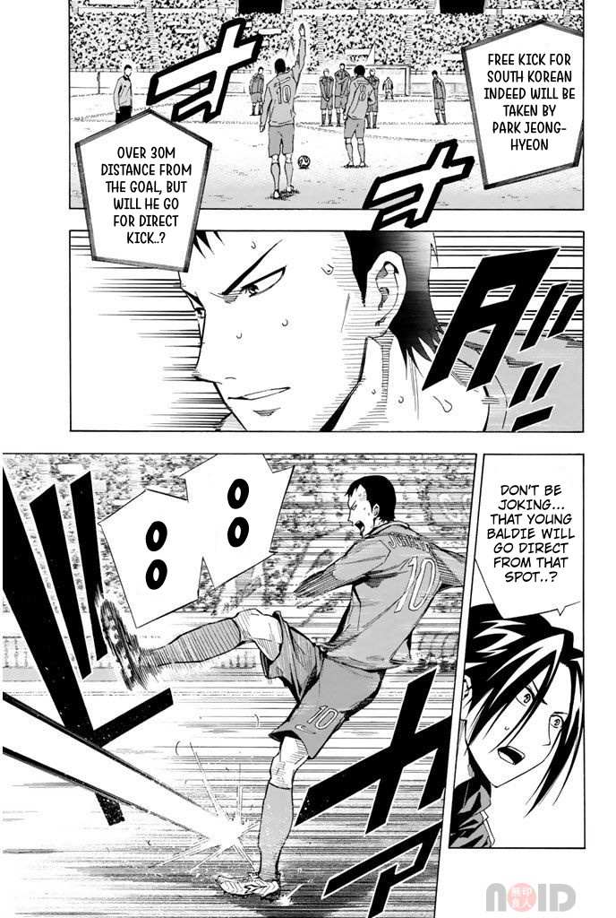 Read Area No Kishi chapter 306 image 9 on Lezhin