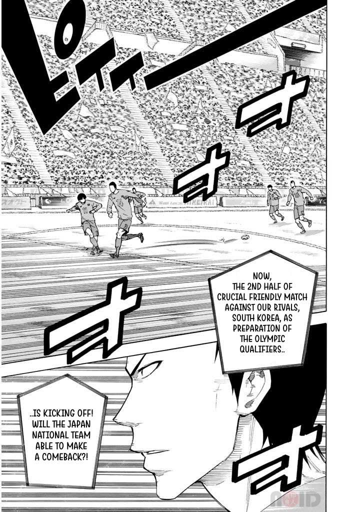 Area No Kishi Chapter 307 page 19 - 