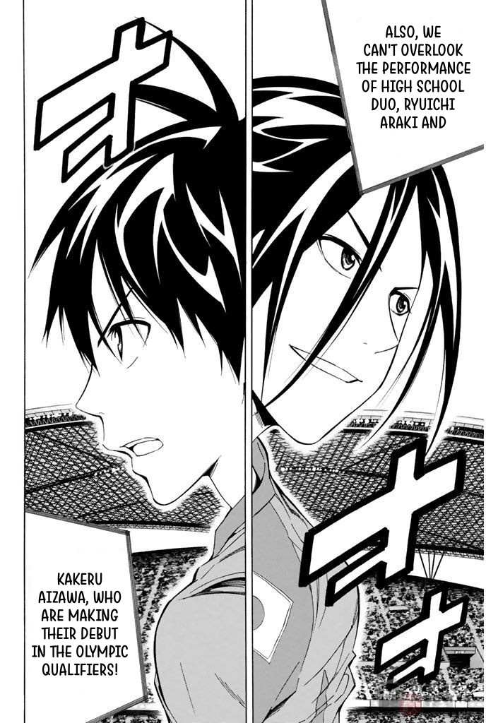 Area No Kishi Chapter 307 page 20 - 