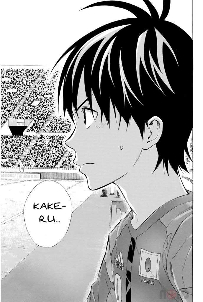Area No Kishi Chapter 307 page 3 - 