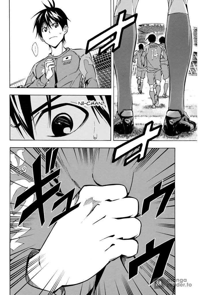 Area No Kishi Chapter 307 page 8 - 