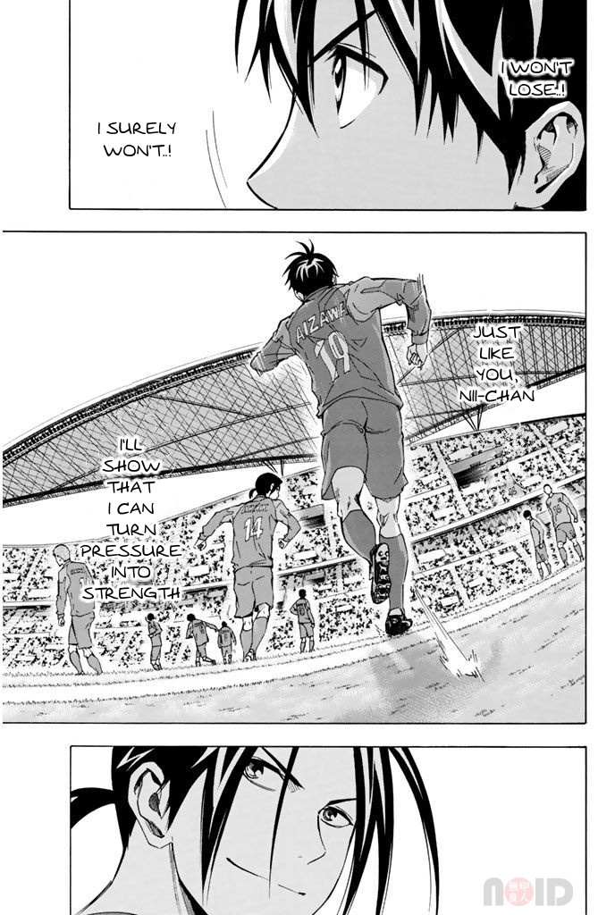 Area No Kishi Chapter 307 page 9 - 