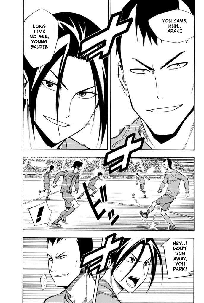 Read Area No Kishi chapter 308 image 2 on Lezhin