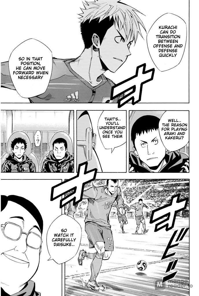 Read Area No Kishi chapter 308 image 4 on Lezhin